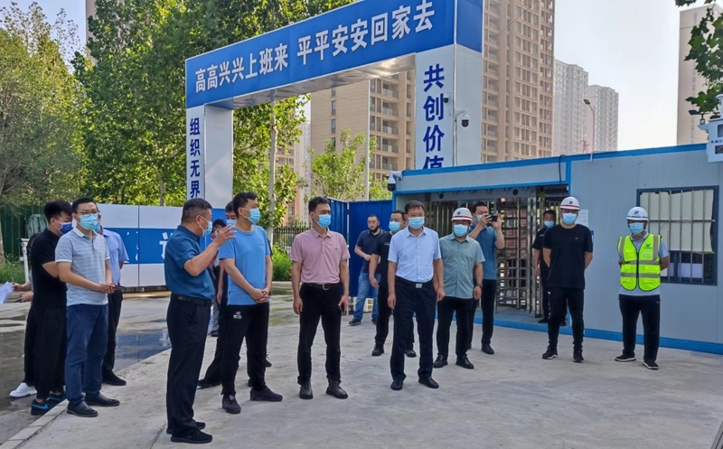 微信图片_20220725153024.jpg 微信图片_20220725153024.jpg