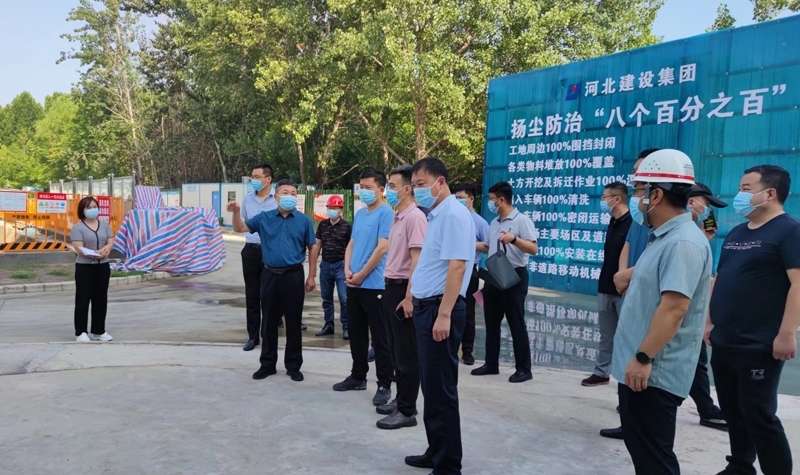 微信图片_20220725153039.jpg 微信图片_20220725153039.jpg